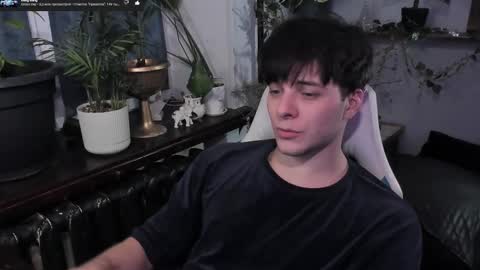 Snapshot of whiteegrimm chatting on February 2025 01:09:01 AM Gus online show from February 2025 01:09:01 AM