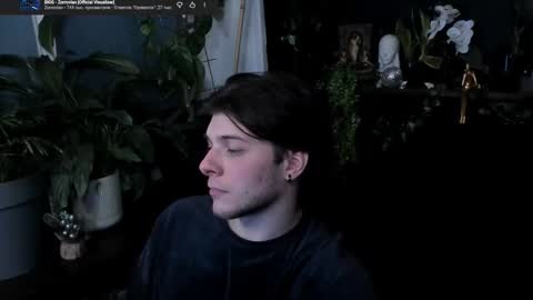 Gus online show from March 2026 10:04:01 PM