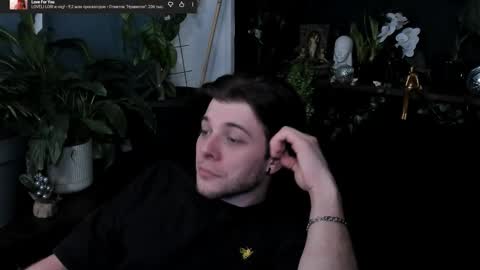 Gus online show from March 2026 08:05:02 PM