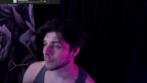 Gus online show from May 2026 08:27:01 PM