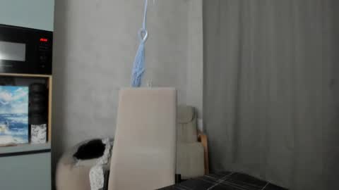 Veronica online show from November 2025 05:56:02 PM