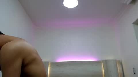 Snapshot of wickedboy_twink chatting on January 2025 03:29:02 PM JAISON online show from January 2025 03:29:02 PM