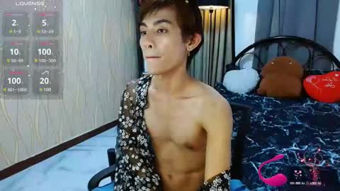 Arvie Rubio online show from December 2024 01:46:01 PM