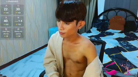 Arvie Rubio online show from February 2025 04:00:02 PM