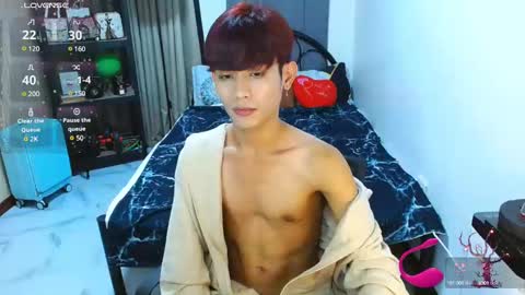 Arvie Rubio online show from February 2025 06:24:01 PM