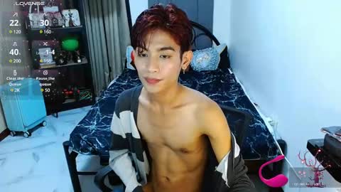 Arvie Rubio online show from February 2025 02:54:01 PM
