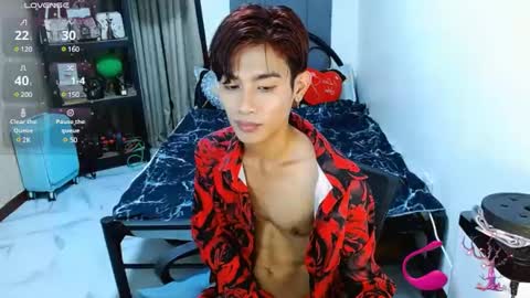 Arvie Rubio online show from February 2025 12:33:01 PM