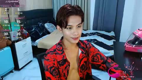 Arvie Rubio online show from March 2025 06:26:02 PM