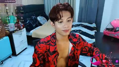 Arvie Rubio online show from March 2025 01:46:01 AM