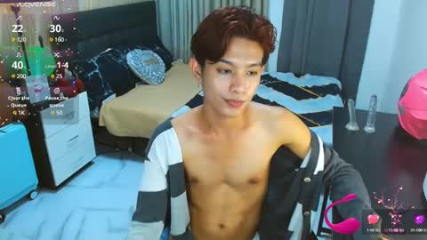 Arvie Rubio online show from March 2025 10:52:02 PM