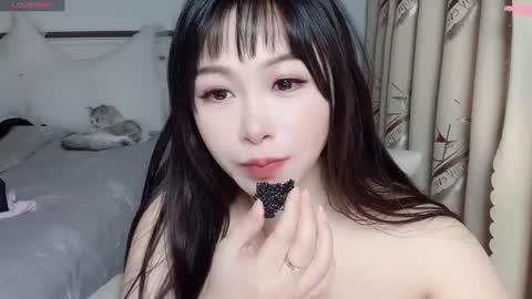 Snapshot of wink_weiwei chatting on December 2024 07:26:01 AM CN WEIWEI online show from December 2024 07:26:01 AM