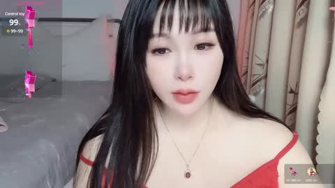 Snapshot of wink_weiwei chatting on December 2024 07:16:01 AM CN WEIWEI online show from December 2024 07:16:01 AM