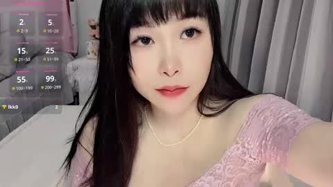 Snapshot of wink_weiwei chatting on October 2025 01:35:01 AM CN WEIWEI online show from October 2025 01:35:01 AM