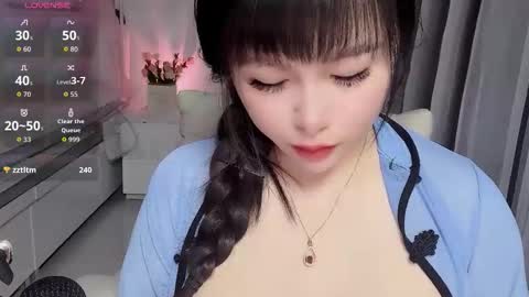 CN WEIWEI online show from February 2026 12:44:02 AM