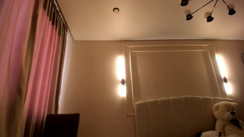 Asu online show from February 2026 05:25:02 AM