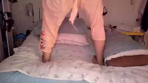 Cuteipie online show from March 2026 05:35:01 PM