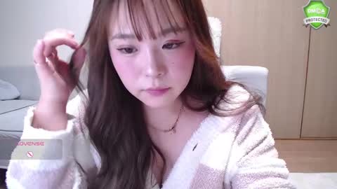Snapshot of x_nana_x chatting on January 2025 02:49:01 PM x_nana_x online show from January 2025 02:49:01 PM