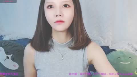 Snapshot of xaryu03 chatting on July 2026 01:06:02 PM Xary online show from July 2026 01:06:02 PM
