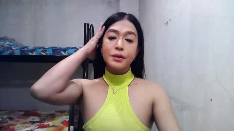 Snapshot of xasianbigcumx chatting on December 2024 12:20:02 AM xasianbigcumx online show from December 2024 12:20:02 AM