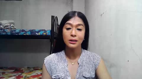 Snapshot of xasianbigcumx chatting on December 2024 12:54:01 AM xasianbigcumx online show from December 2024 12:54:01 AM