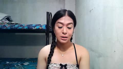 Snapshot of xasianbigcumx chatting on January 2025 01:32:01 AM xasianbigcumx online show from January 2025 01:32:01 AM
