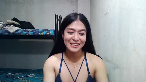Snapshot of xasianbigcumx chatting on January 2025 10:58:01 AM xasianbigcumx online show from January 2025 10:58:01 AM