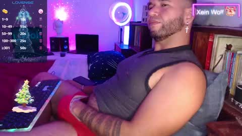 Xein Independent Model online show from December 2024 03:25:01 AM