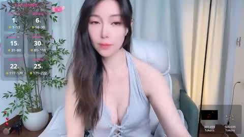 XI online show from February 2026 06:00:02 AM