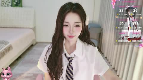 xiaoyu ko online show from April 2026 10:18:01 PM