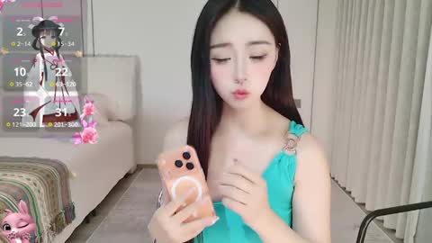 xiaoyu ko online show from May 2026 01:02:04 AM