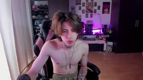 xIce Boy online show from April 2026 09:50:02 PM