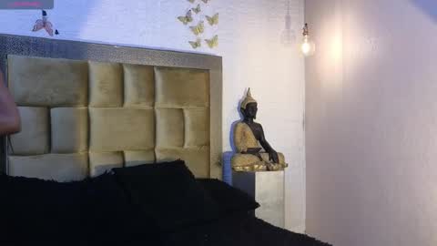 ximena online show from December 2025 08:17:01 PM