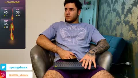Snapshot of xlittle_xbearx chatting on February 2025 08:57:01 AM Kev online show from February 2025 08:57:01 AM