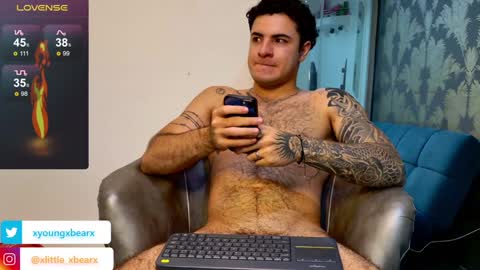 Snapshot of xlittle_xbearx chatting on February 2025 02:08:02 AM Kev online show from February 2025 02:08:02 AM