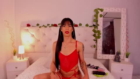 Ximena online show from February 2025 01:32:02 AM