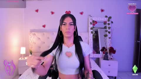 Ximena online show from February 2025 10:09:01 PM