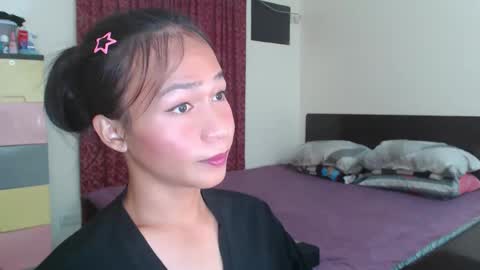 Alice online show from January 2025 08:33:01 PM