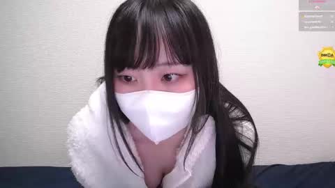 Snapshot of xmoexp chatting on November 2025 12:34:01 PM xmoexp online show from November 2025 12:34:01 PM