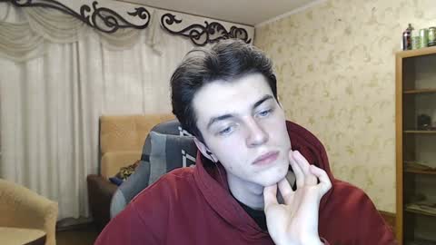 Snapshot of xtraqqq chatting on December 2024 08:01:02 PM traqqq online show from December 2024 08:01:02 PM