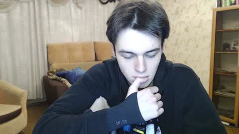 Snapshot of xtraqqq chatting on December 2024 08:27:02 PM traqqq online show from December 2024 08:27:02 PM