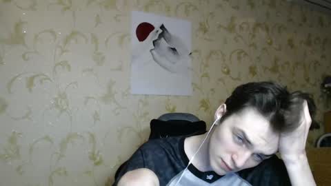 traqqq online show from June 2026 08:03:01 PM