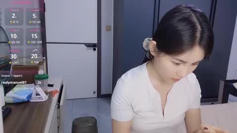 xuyihan online show from January 2026 11:04:01 AM