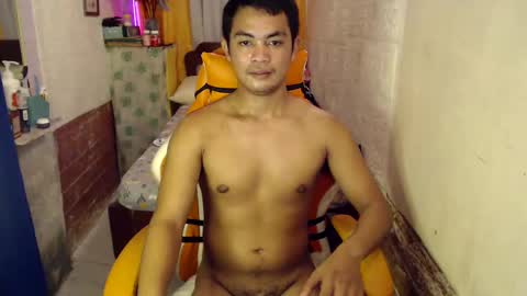 Snapshot of xxasianryanxx chatting on February 2025 05:17:02 PM xxasianryanxx online show from February 2025 05:17:02 PM