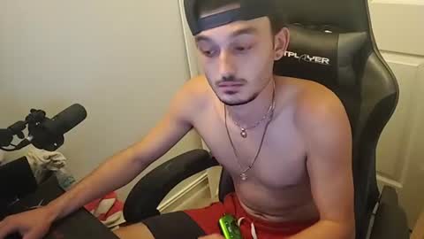 XxDreamBoyxX online show from July 2026 04:40:01 AM