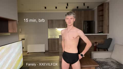 Snapshot of xxevilfox chatting on September 2025 10:26:02 AM Fox online show from September 2025 10:26:02 AM