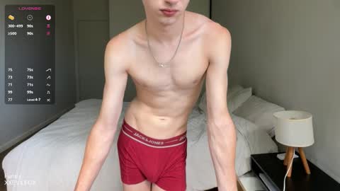 Fox online show from February 2026 05:38:01 PM