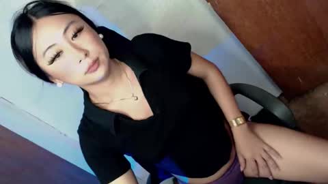 Janae online show from November 2025 02:33:02 AM