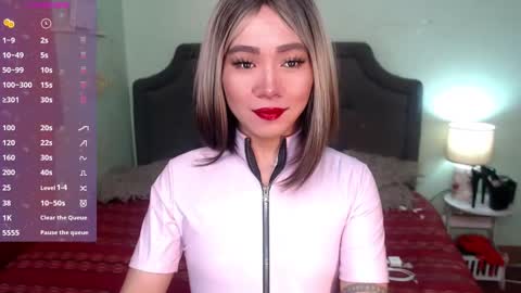 Kagura online show from December 2024 11:17:02 PM