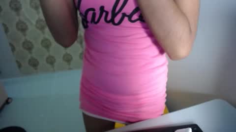 Aya online show from November 2025 11:15:01 PM