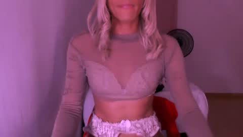 Chiara online show from April 2026 03:56:01 AM